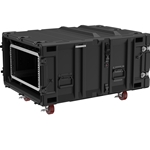 Pelican Hardigg Classic V Series 5U Rack Mount Case